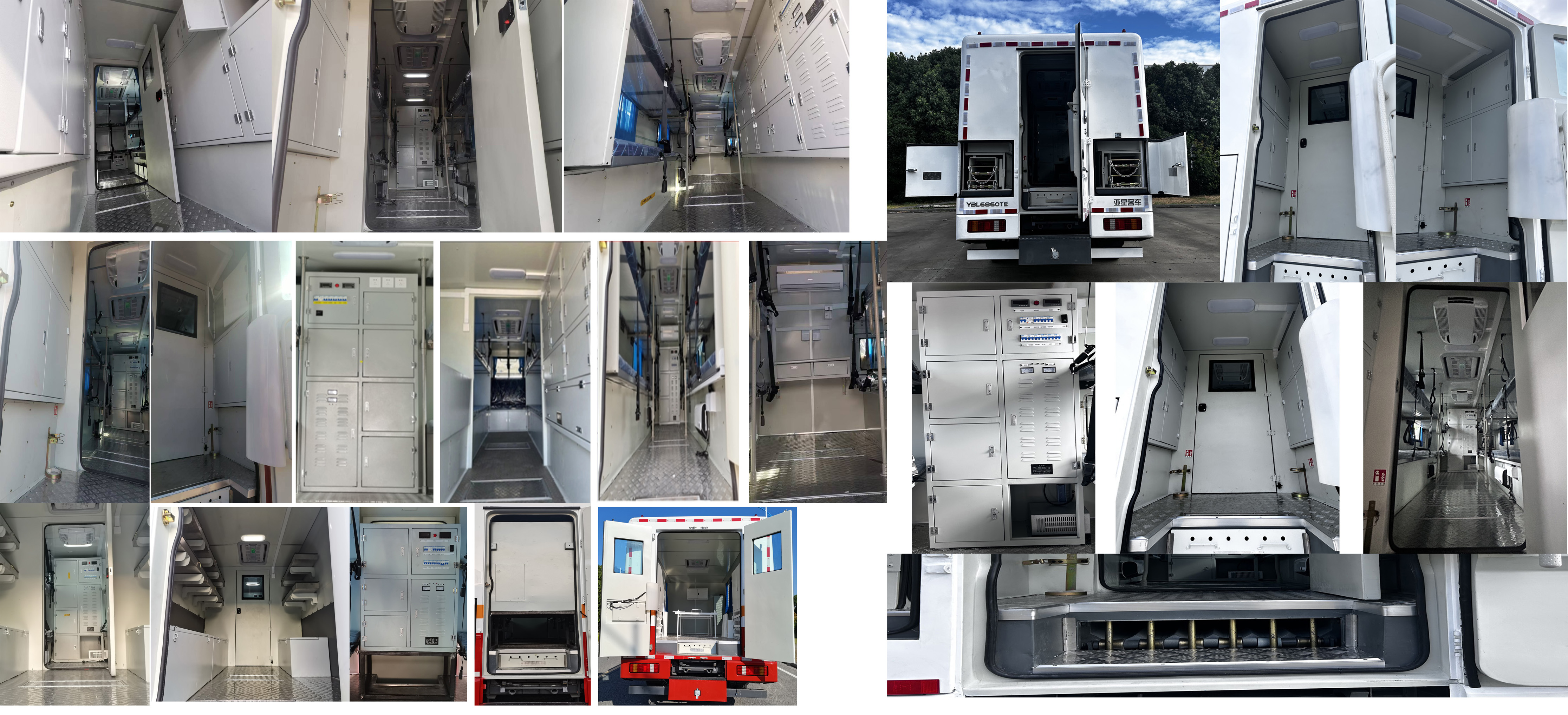 寶石機械牌BSJ5164XYQ儀器車公告圖片