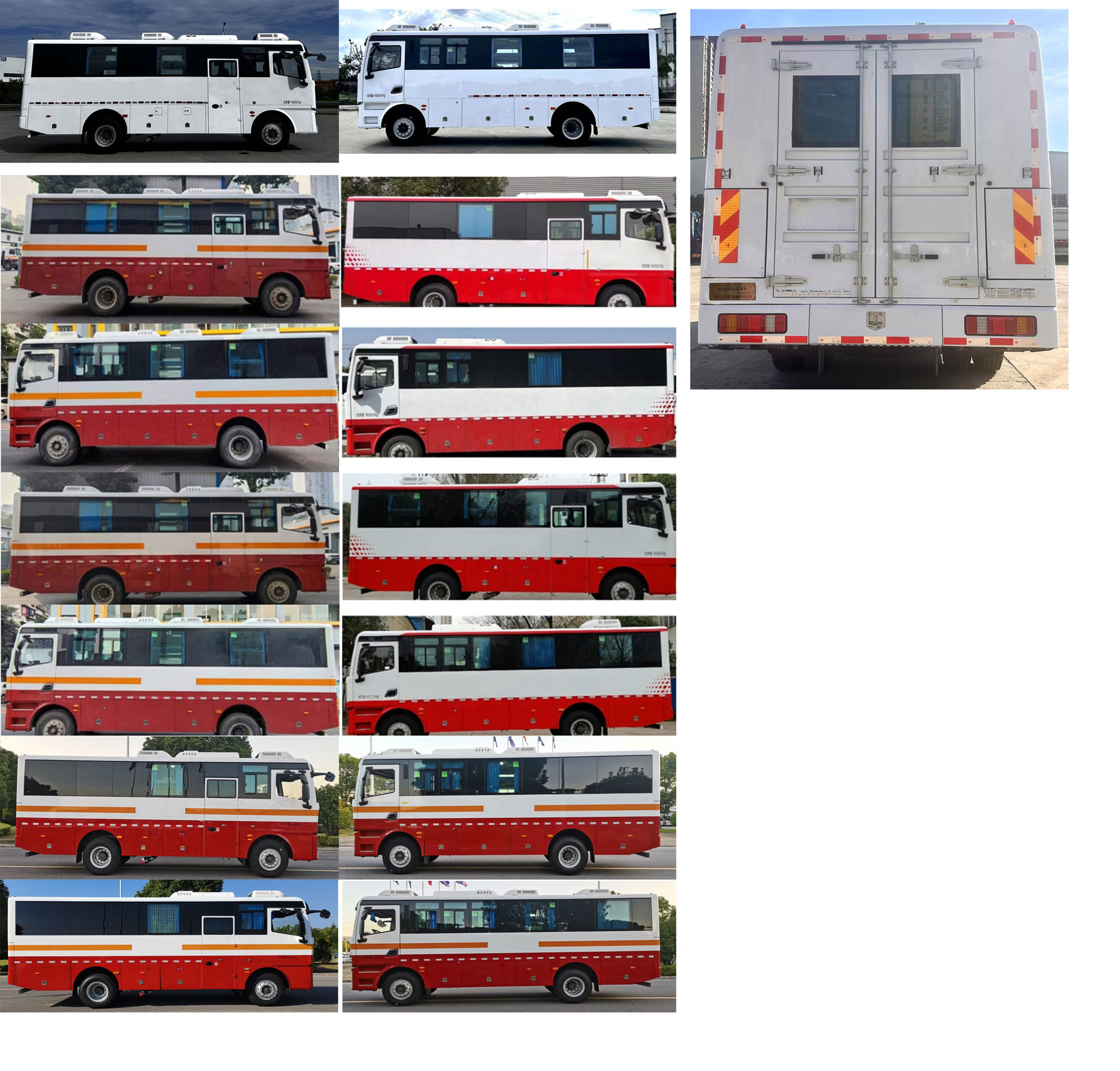 寶石機械牌BSJ5164XYQ儀器車公告圖片