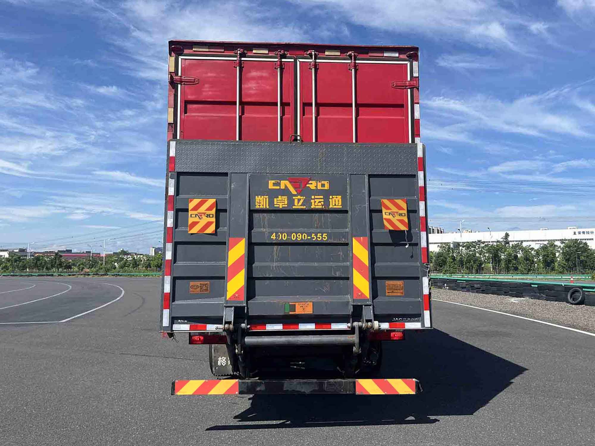 江淮牌HFC5184XXYEV01純電動(dòng)廂式運(yùn)輸車公告圖片