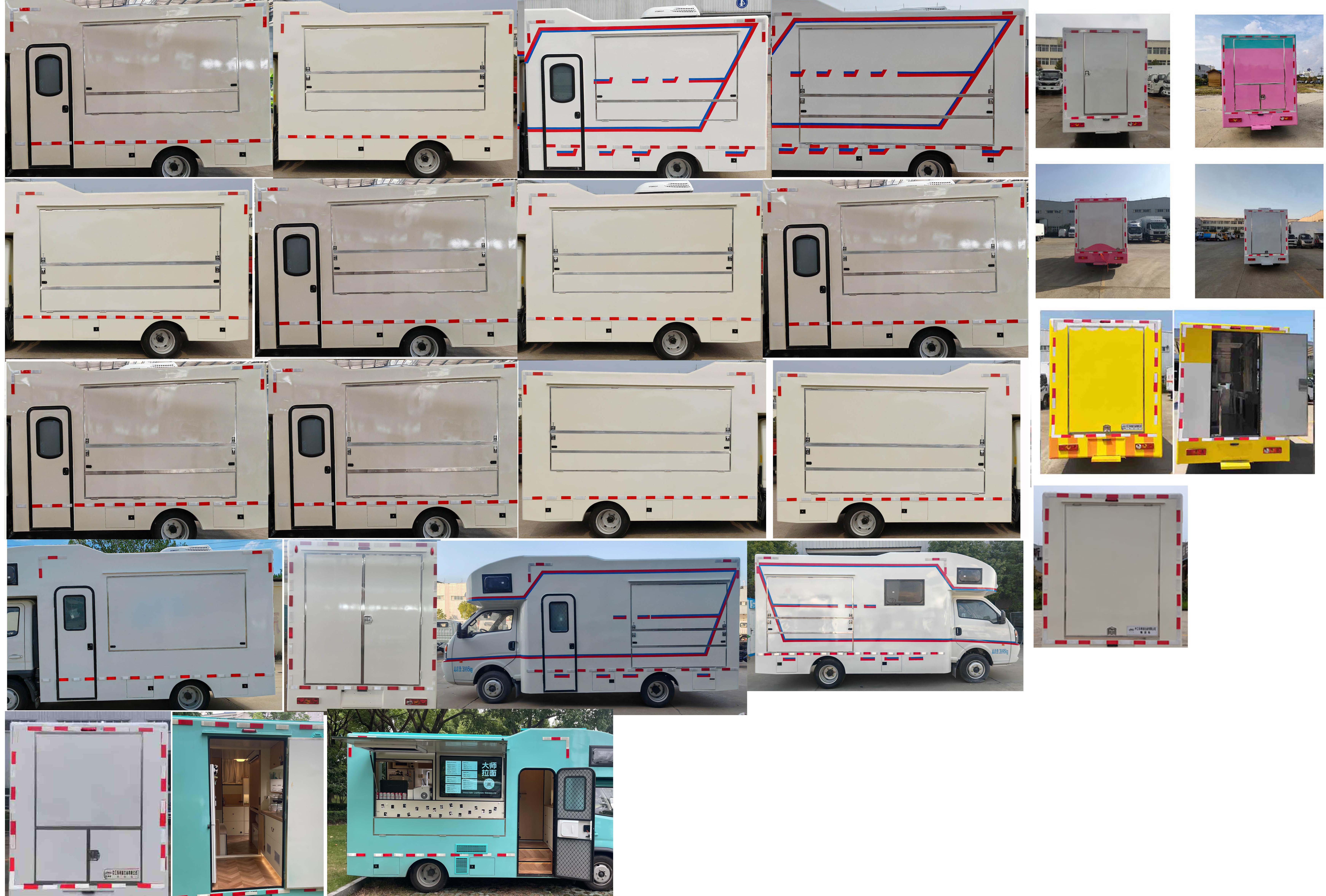 億多星牌WWW5040XCCS6餐車公告圖片