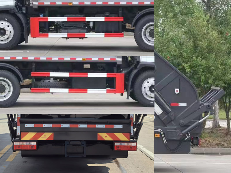 楚勝牌CSC5145ZYS6壓縮式垃圾車公告圖片