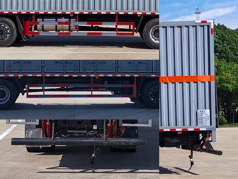 日途牌HTY5260XZWDF6雜項危險物品廂式運輸車公告圖片