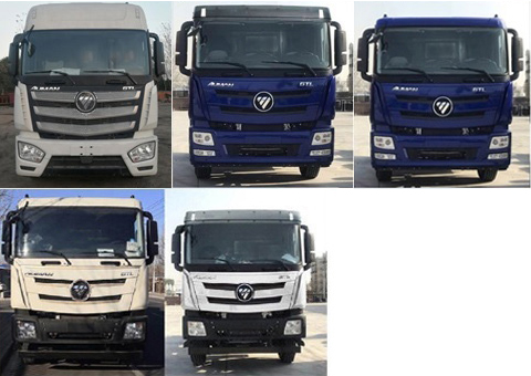 程力牌CL5251ZYS6AHQ壓縮式垃圾車公告圖片