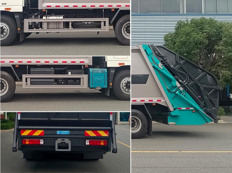 程力牌CL5251ZYS6AHQ壓縮式垃圾車公告圖片