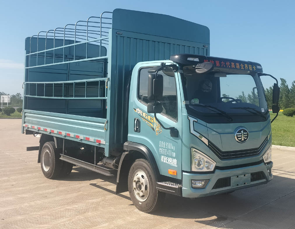 解放牌CA5091CCYP40K42L2E6A84倉(cāng)柵式運(yùn)輸車(chē)公告圖片