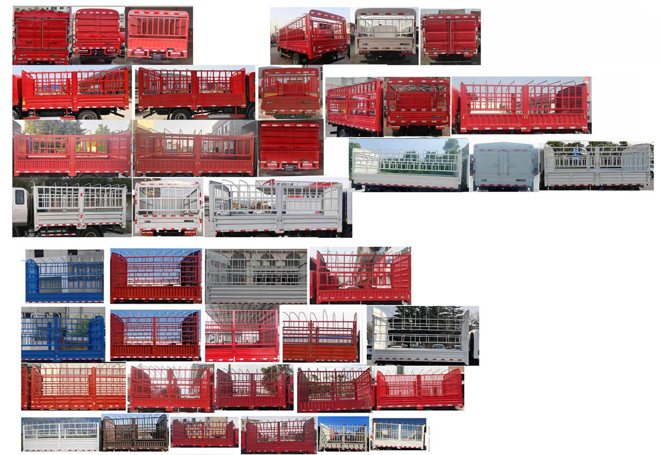 解放牌CA5091CCYP40K42L2E6A84倉(cāng)柵式運(yùn)輸車(chē)公告圖片