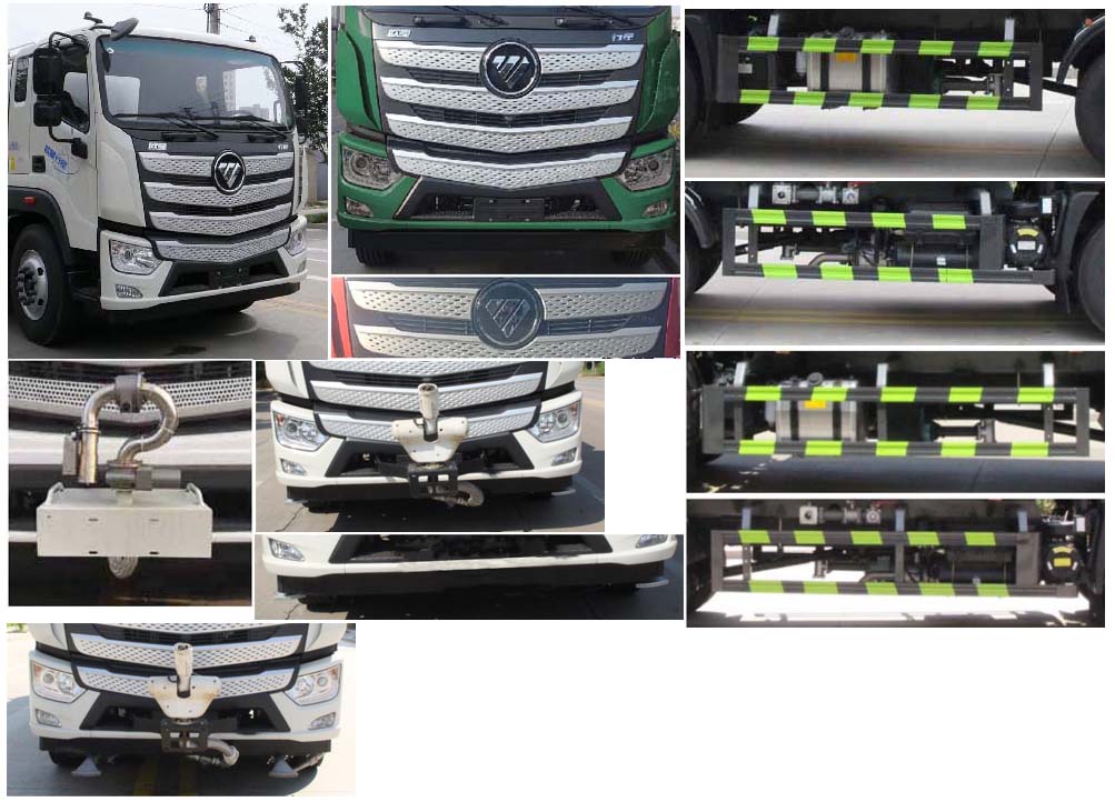 縱昂牌CLT5187TDYBJ6B多功能抑塵車公告圖片