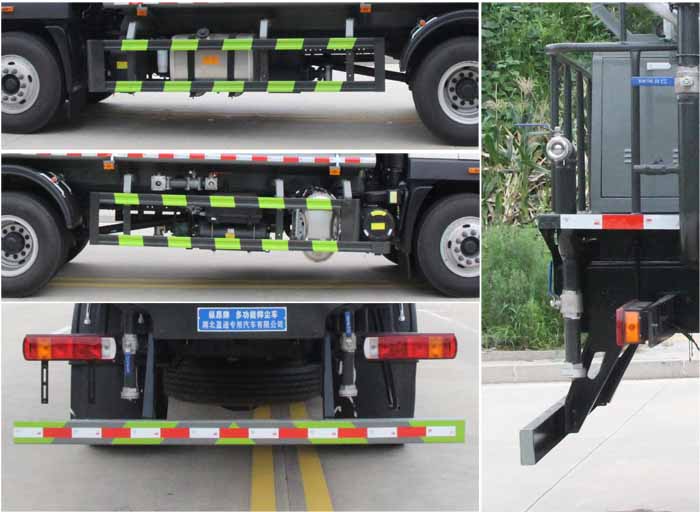 縱昂牌CLT5187TDYBJ6B多功能抑塵車公告圖片