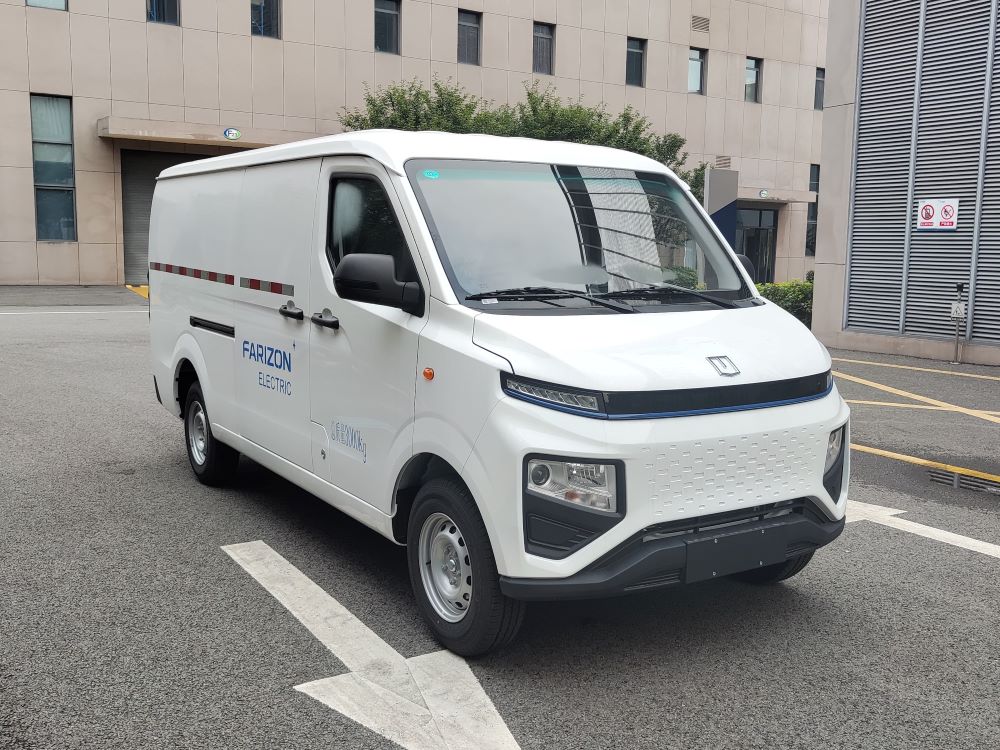 遠程牌DNC5032XXYSEVGR3換電式純電動廂式運輸車公告圖片