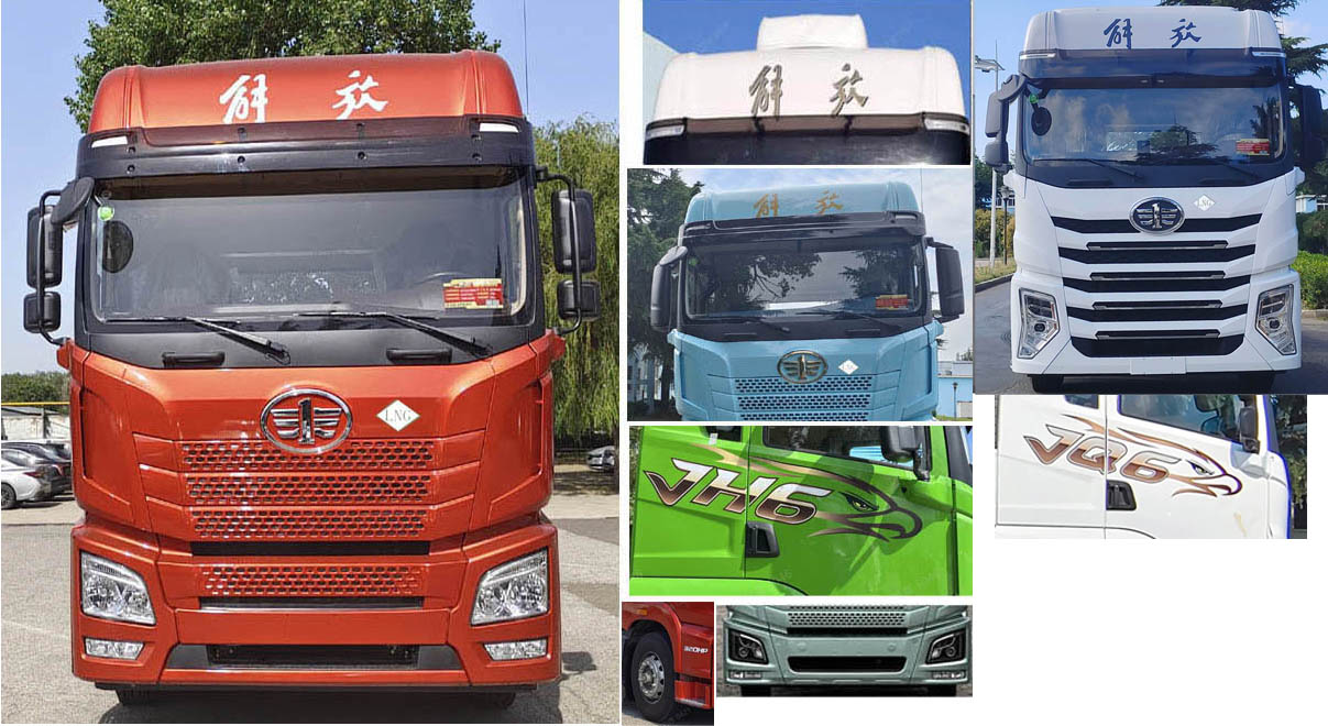 解放牌CA5182XXYP26K8L7NE6A90廂式運輸車公告圖片