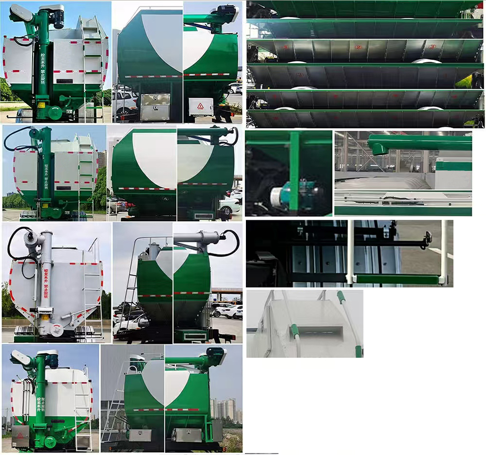 眾牧牌HGF5250ZSLS6散裝飼料運輸車公告圖片