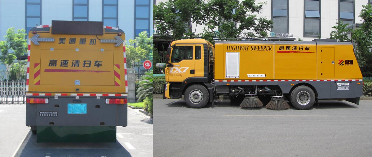 浙專牌LMZ5187TSL掃路車公告圖片