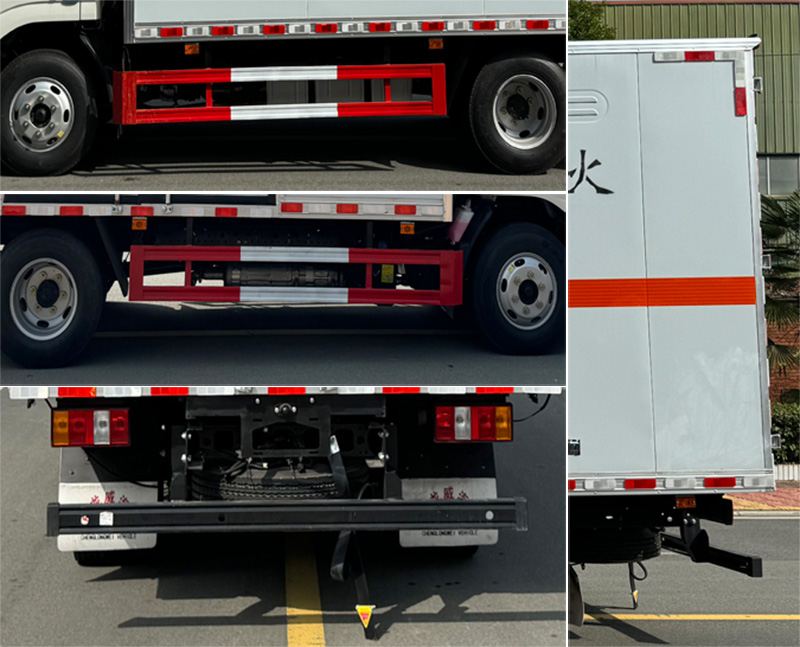 楚飛牌CLQ5042XQY6JX爆破器材運(yùn)輸車公告圖片