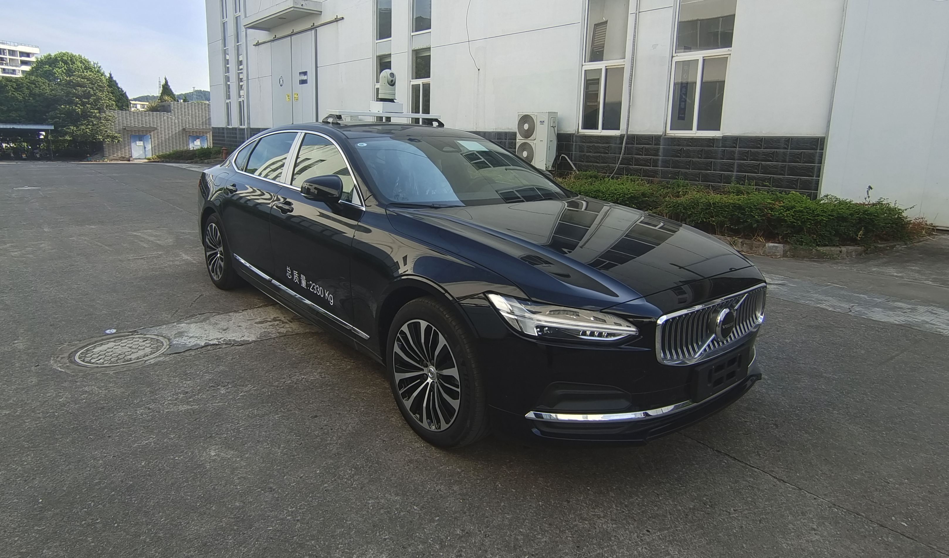 大公牌TLH5028XZH2指揮車公告圖片