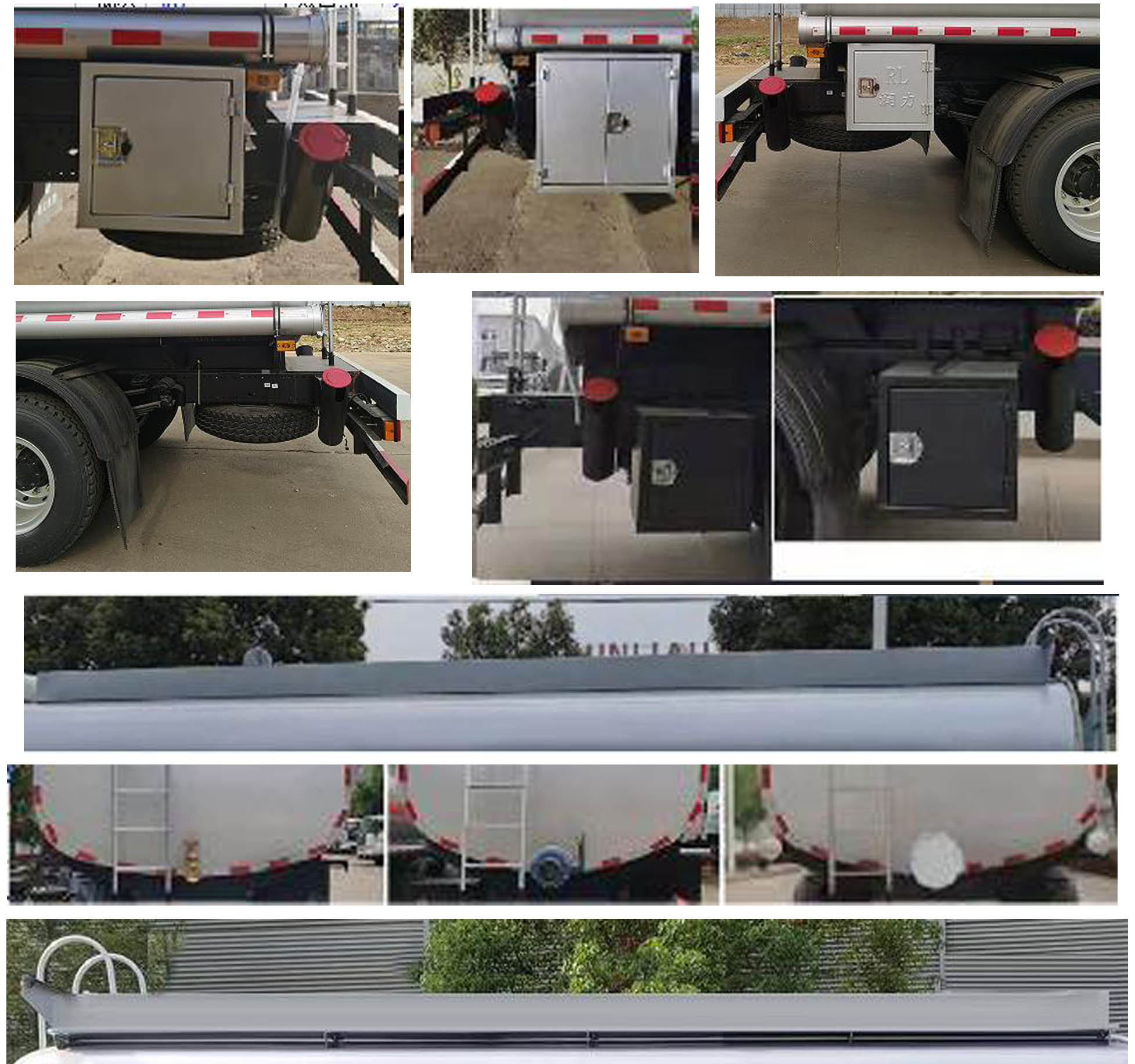 潤知星牌SCS5181GSYDFV6食用油運輸車公告圖片