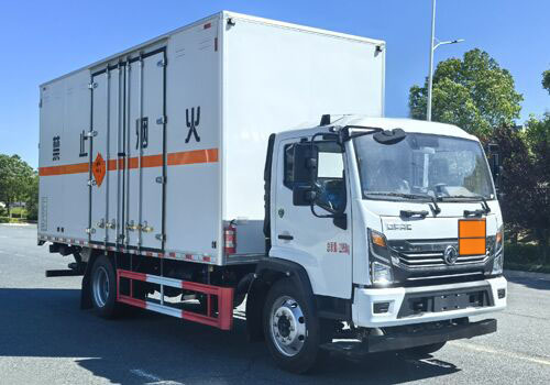 匯力威牌VVV5120XQYEQ6爆破器材運(yùn)輸車公告圖片