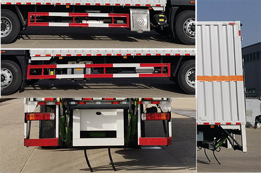 大力牌DLQ5183XRYBJ6易燃液體廂式運輸車公告圖片