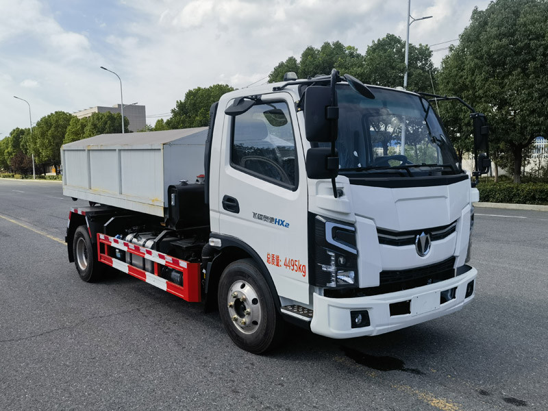 楚勝牌CSC5042ZXXPHEV插電式混合動(dòng)力車廂可卸式垃圾車公告圖片