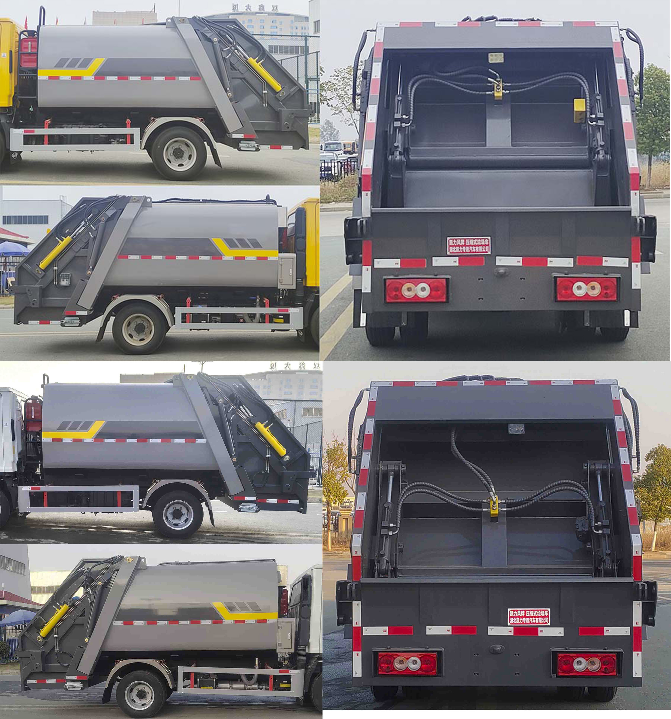凱力風(fēng)牌KLF5041ZYSB6壓縮式垃圾車公告圖片