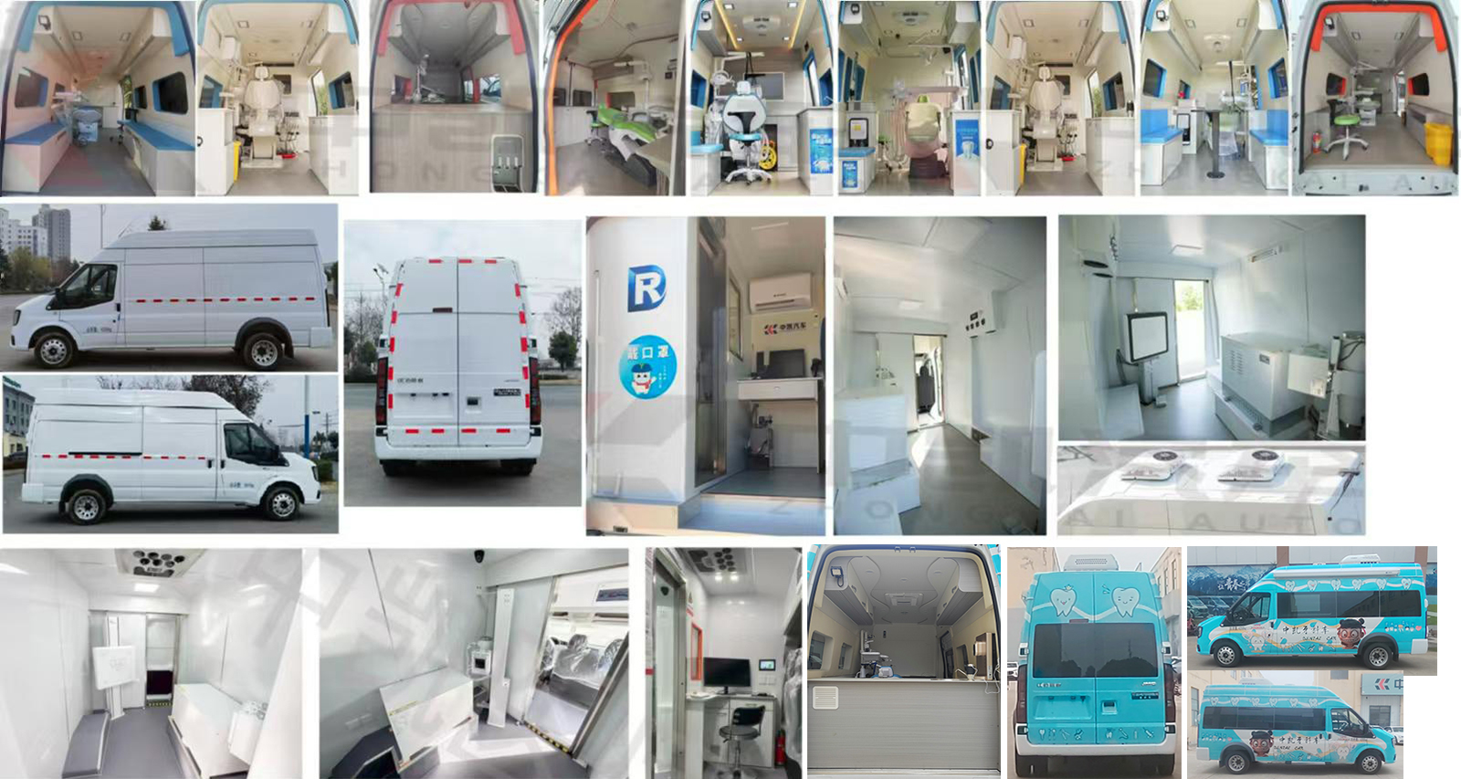 中星凱悅牌AAK5044XYLJX6醫(yī)療車公告圖片