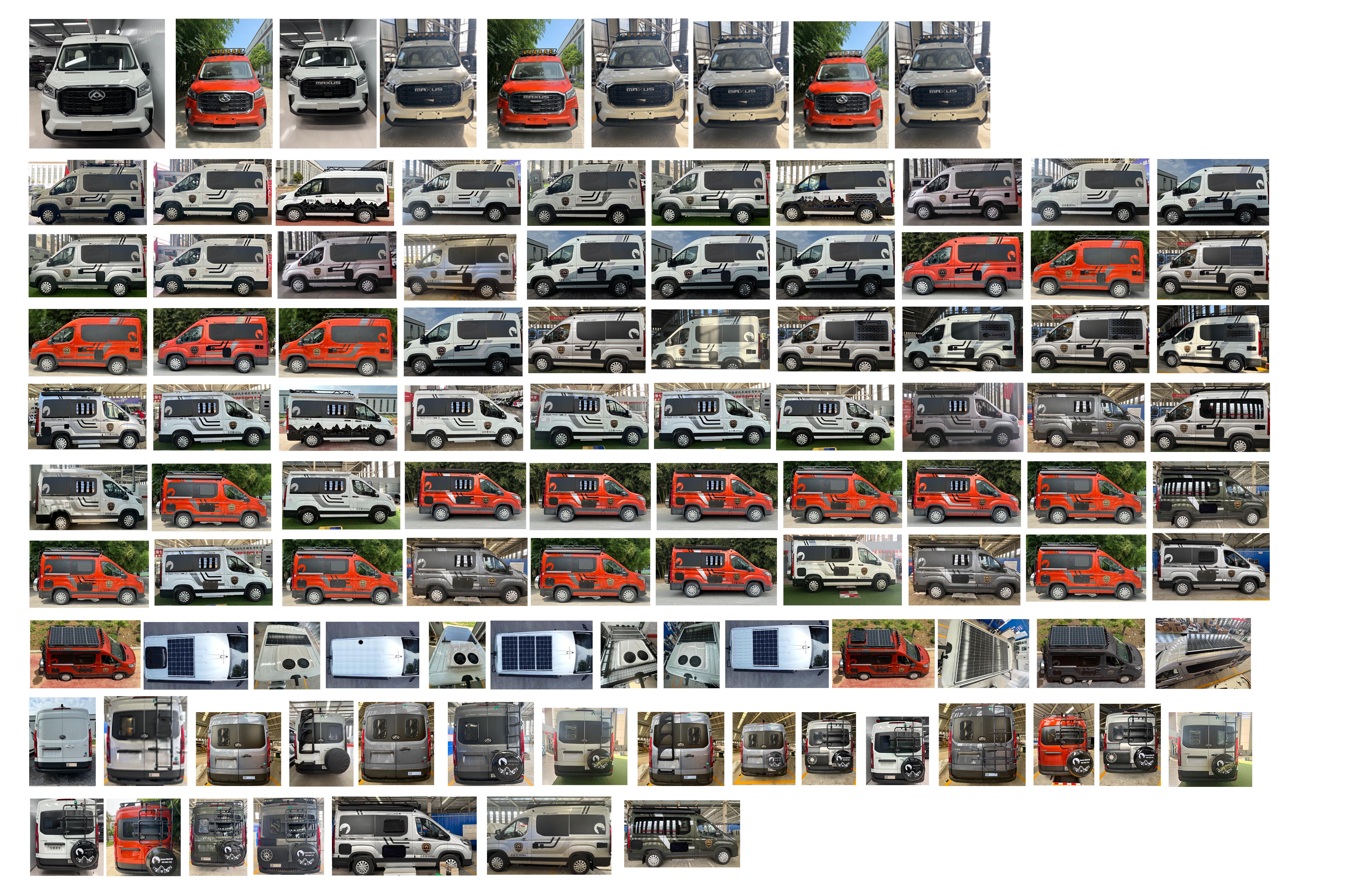 七狼裝備牌GWZ5041XLJ-GH旅居車公告圖片