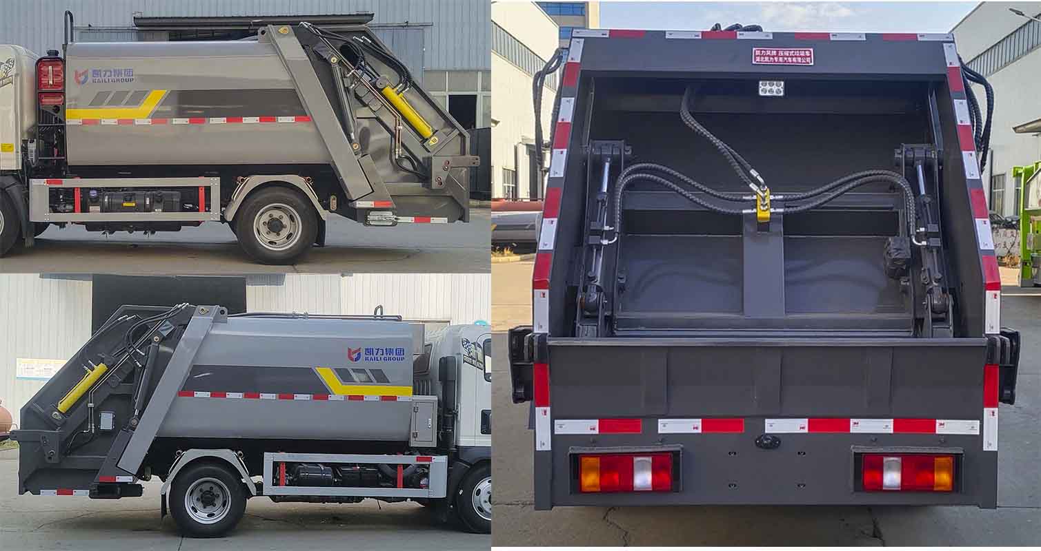 凱力風(fēng)牌KLF5041ZYSZ6壓縮式垃圾車公告圖片