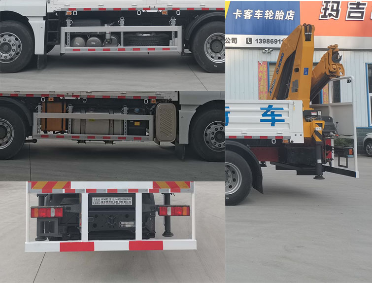 賽家牌WHR5261JJH6計(jì)量檢衡車公告圖片