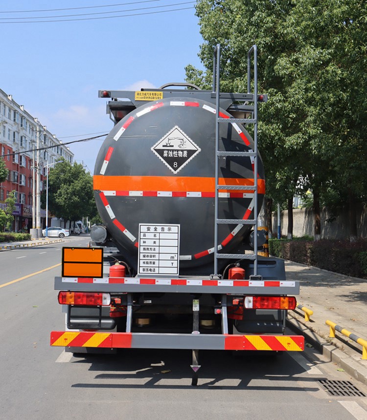 中汽力威牌HLW5263GFWCA6腐蝕性物品罐式運輸車公告圖片
