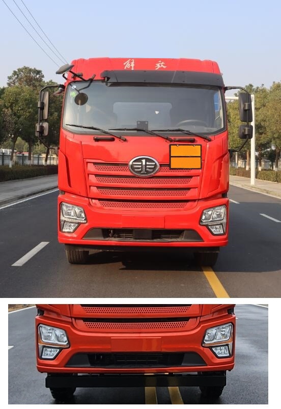 中汽力威牌HLW5263GFWCA6腐蝕性物品罐式運輸車公告圖片