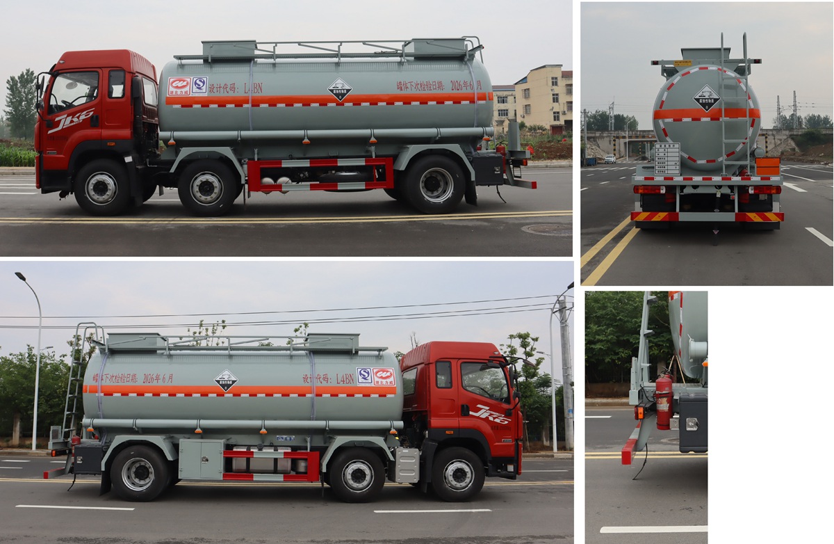 中汽力威牌HLW5263GFWCA6腐蝕性物品罐式運輸車公告圖片