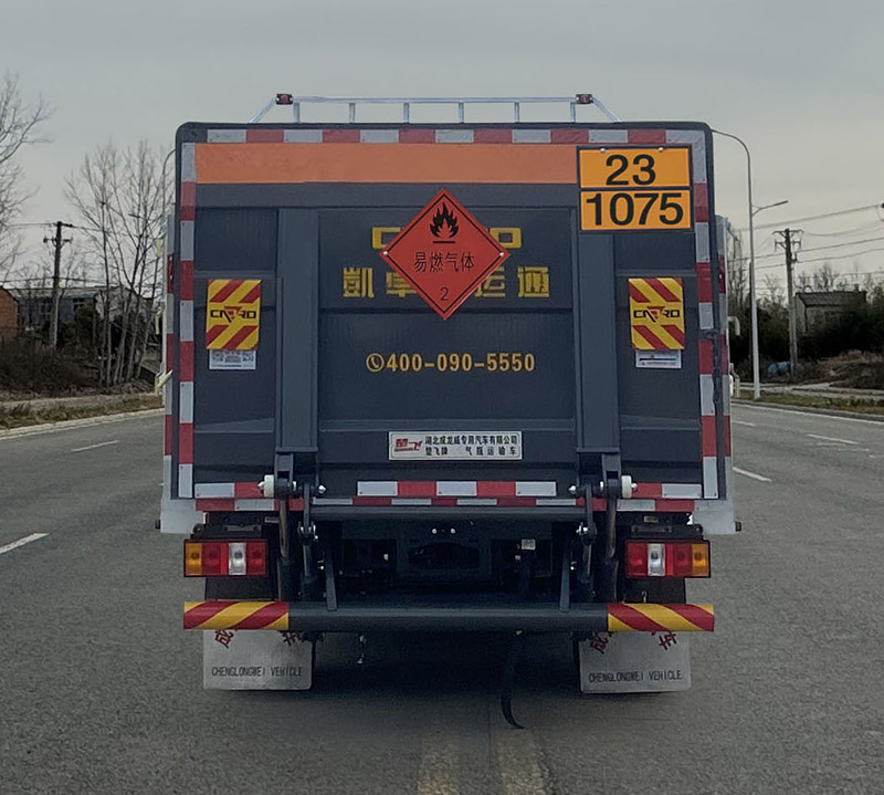 楚飛牌CLQ5042TQP6JX氣瓶運(yùn)輸車公告圖片