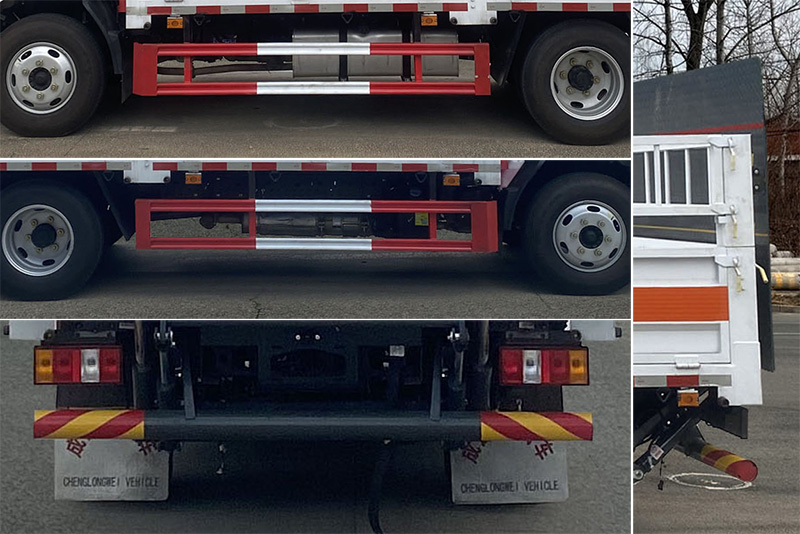 楚飛牌CLQ5042TQP6JX氣瓶運(yùn)輸車公告圖片