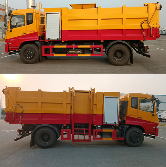 齊東方牌CLD5180ZZZEQ6自裝卸式垃圾車公告圖片