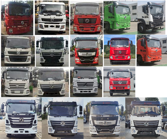 齊東方牌CLD5180ZZZEQ6自裝卸式垃圾車公告圖片