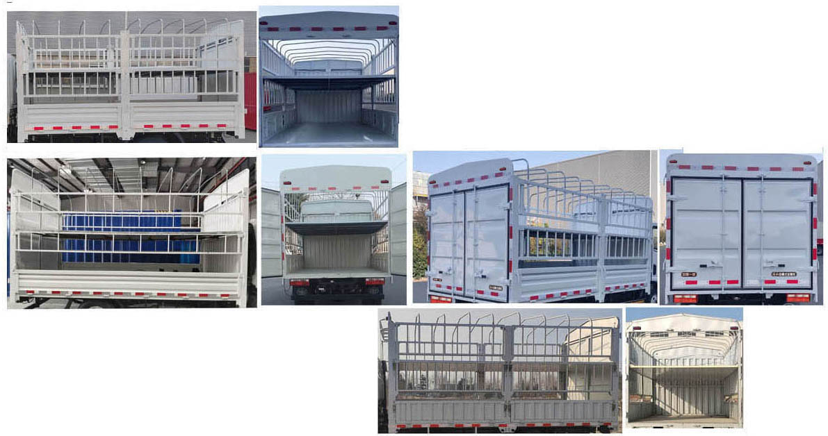 解放牌CA5048CCYP40L3BEVA85純電動(dòng)倉柵式運(yùn)輸車公告圖片