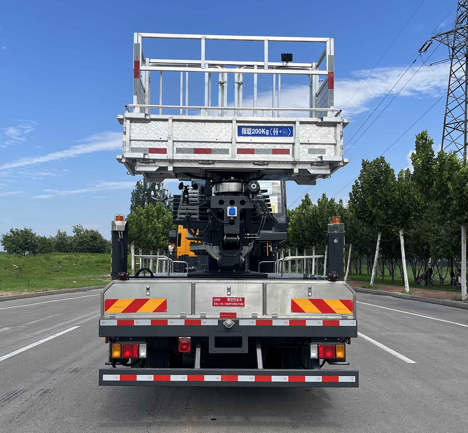 邁德盛牌YAD5181JGKQL6高空作業(yè)車公告圖片