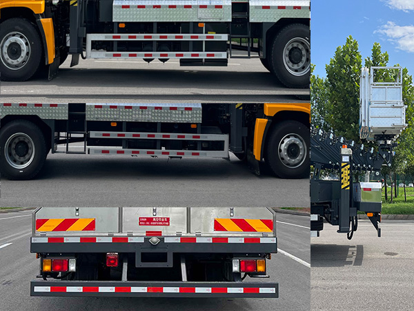 邁德盛牌YAD5181JGKQL6高空作業(yè)車公告圖片