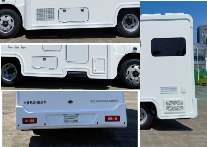 歐旅牌ZCL5060XLJAHEV插電式增程混合動(dòng)力旅居車(chē)公告圖片