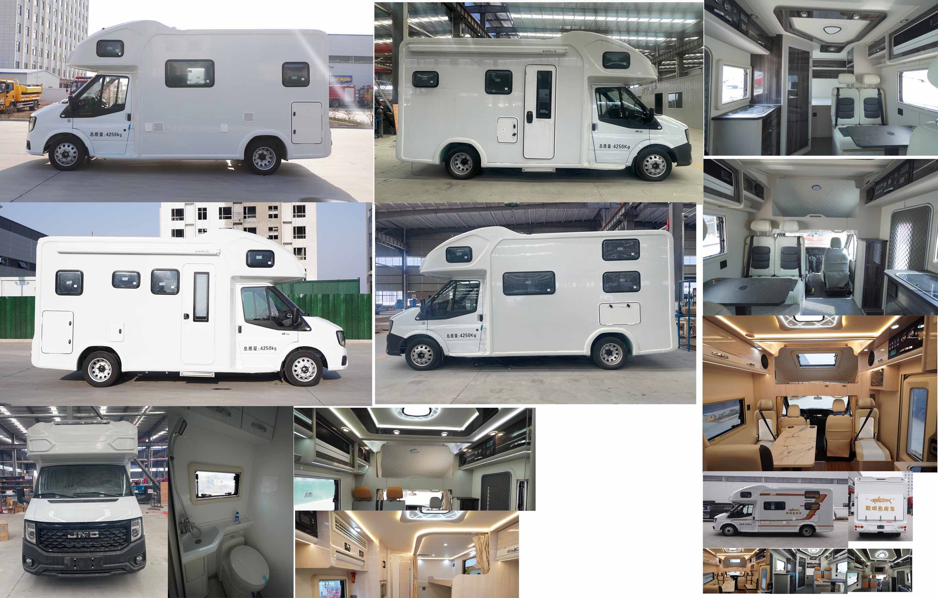 凱力風(fēng)牌KLF5042XLJJ6旅居車公告圖片