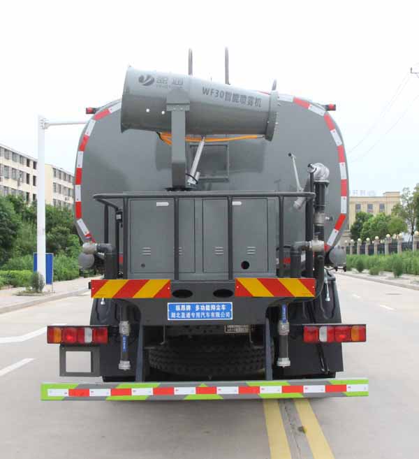 縱昂牌CLT5312TDYZZ6多功能抑塵車公告圖片