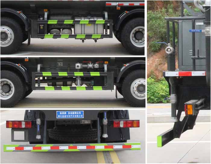 縱昂牌CLT5312TDYZZ6多功能抑塵車公告圖片