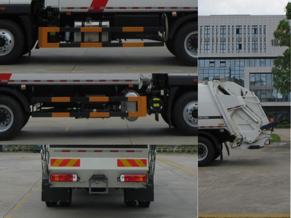 福龍馬牌FLM5181ZYSFM6K壓縮式垃圾車公告圖片