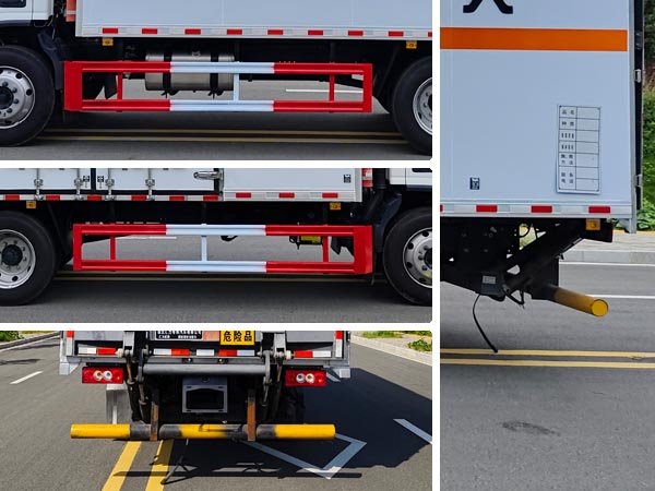 匯力威牌VVV5120XQYBJ6爆破器材運輸車公告圖片