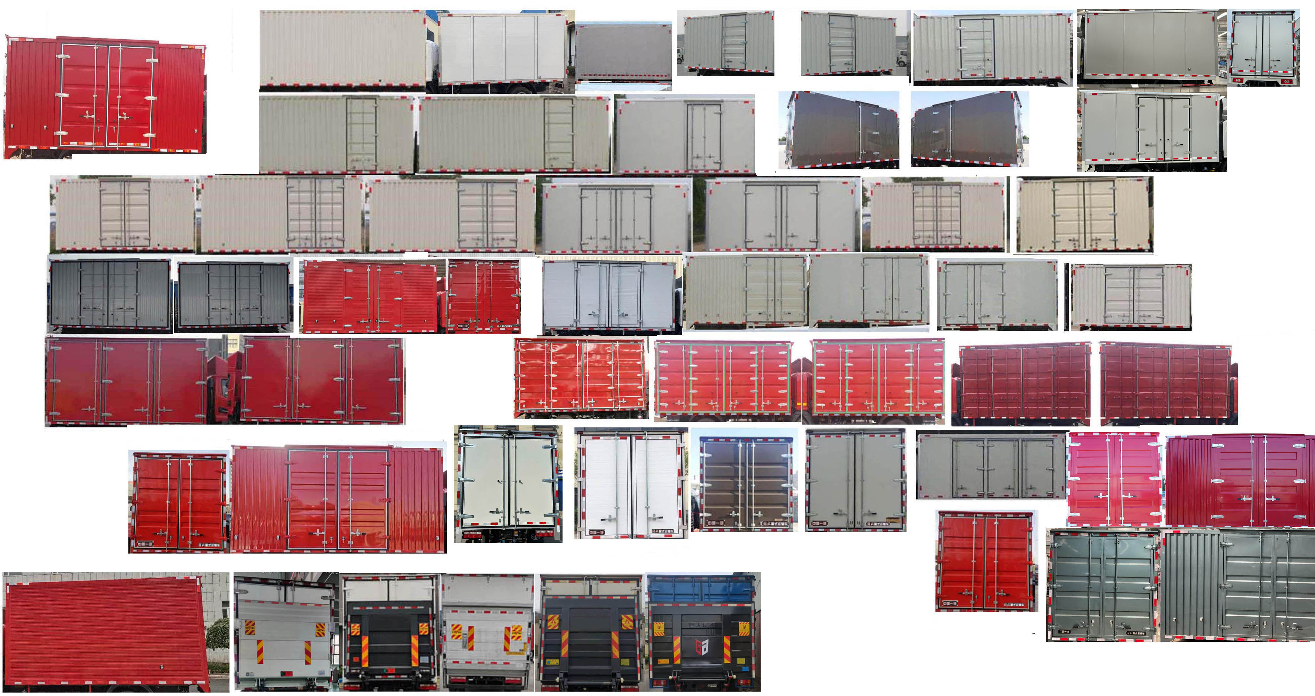 解放牌CA5048XXYP40L2BSEVA84換電式純電動(dòng)廂式運(yùn)輸車公告圖片