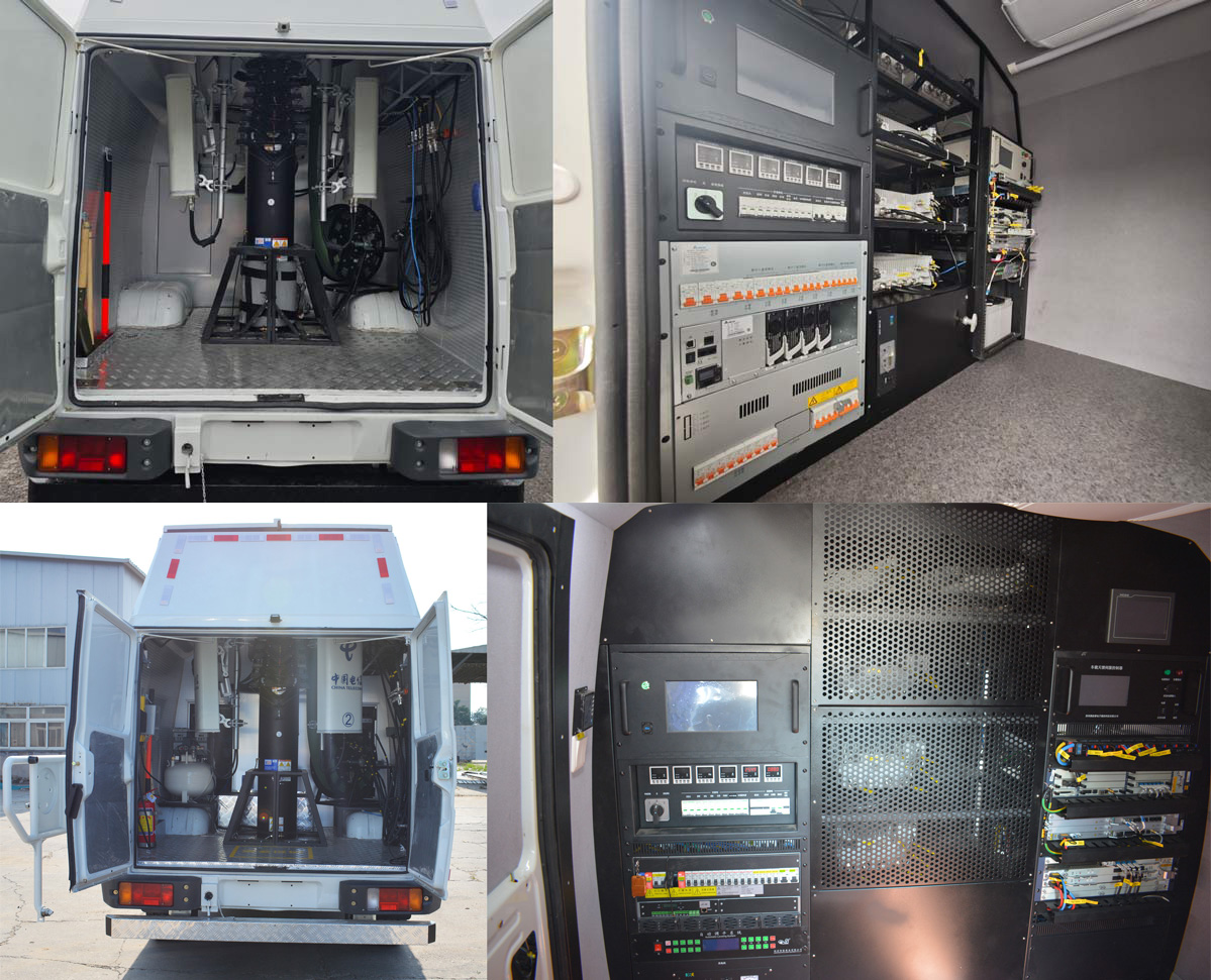 環(huán)達牌BJQ5045XTXD6通信車公告圖片