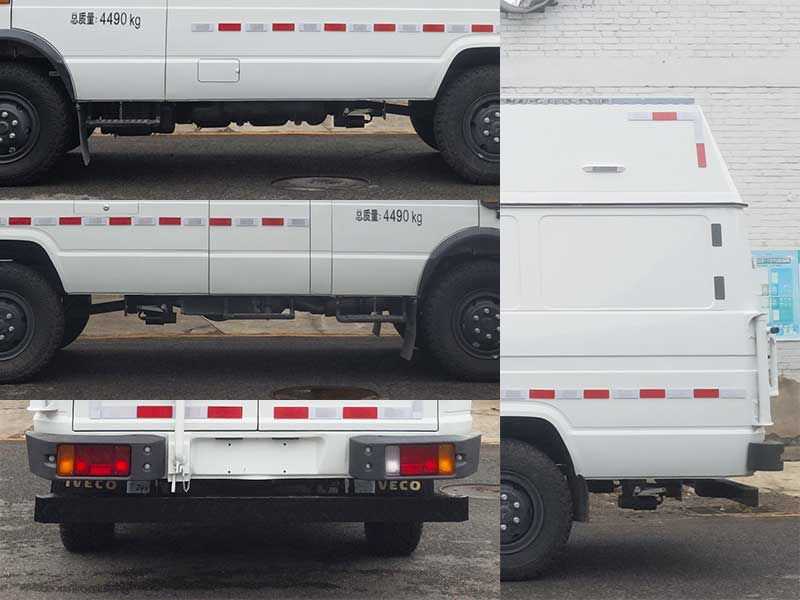 環(huán)達牌BJQ5045XTXD6通信車公告圖片