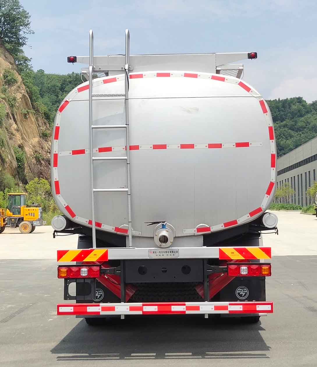 專致牌YZZ5312TGYSX6供液車公告圖片