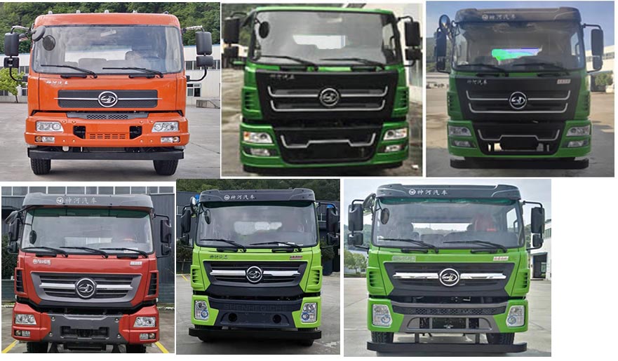 寶旭龍卡牌EBX5356TXJ修井機公告圖片