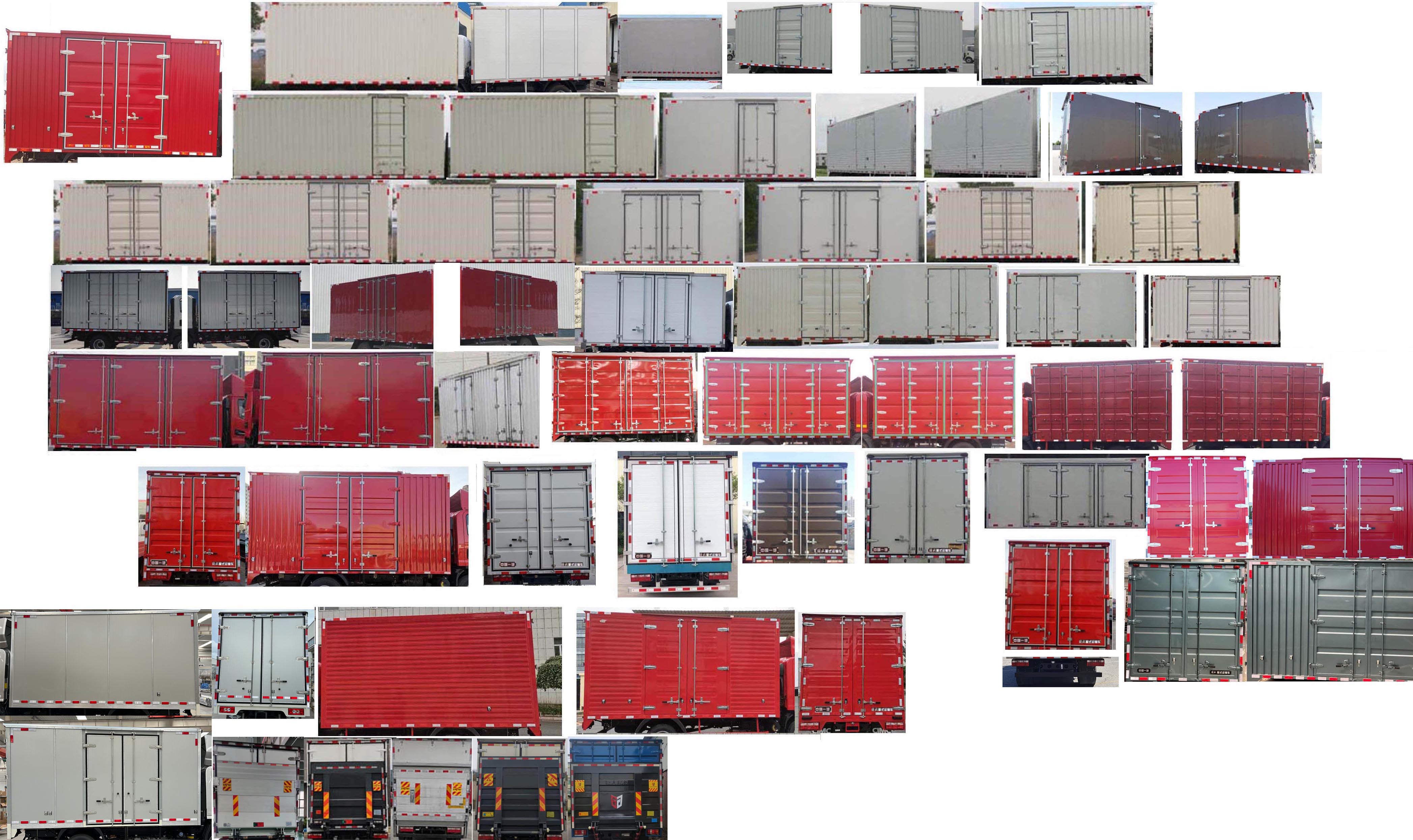 解放牌CA5046XXYP40L3BEVA85純電動廂式運(yùn)輸車公告圖片