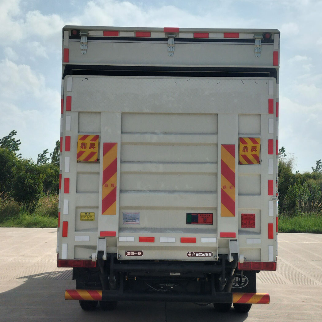 解放牌CA5046XXYP40L3BEVA85純電動廂式運(yùn)輸車公告圖片